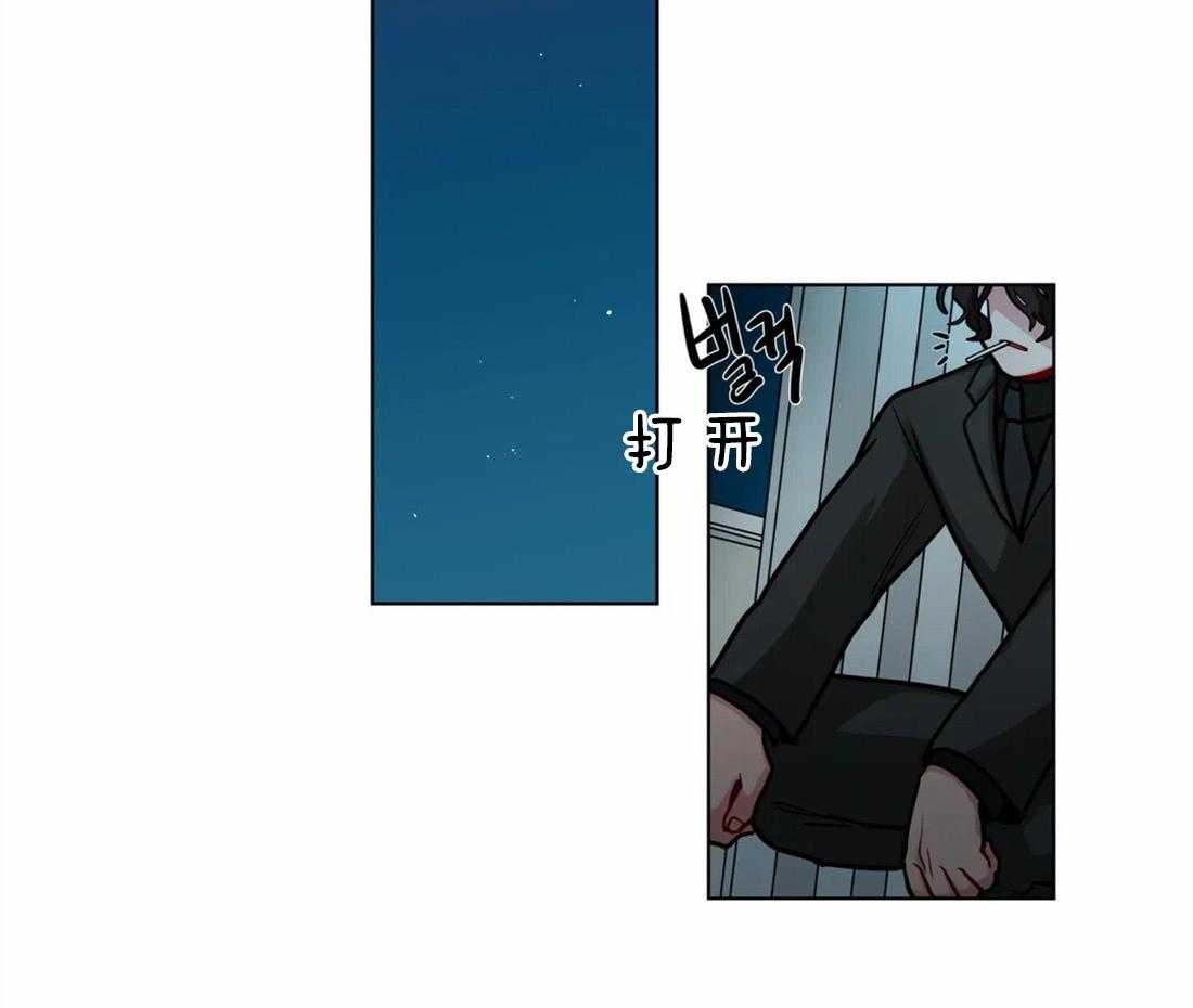 第72话_最重要的人9