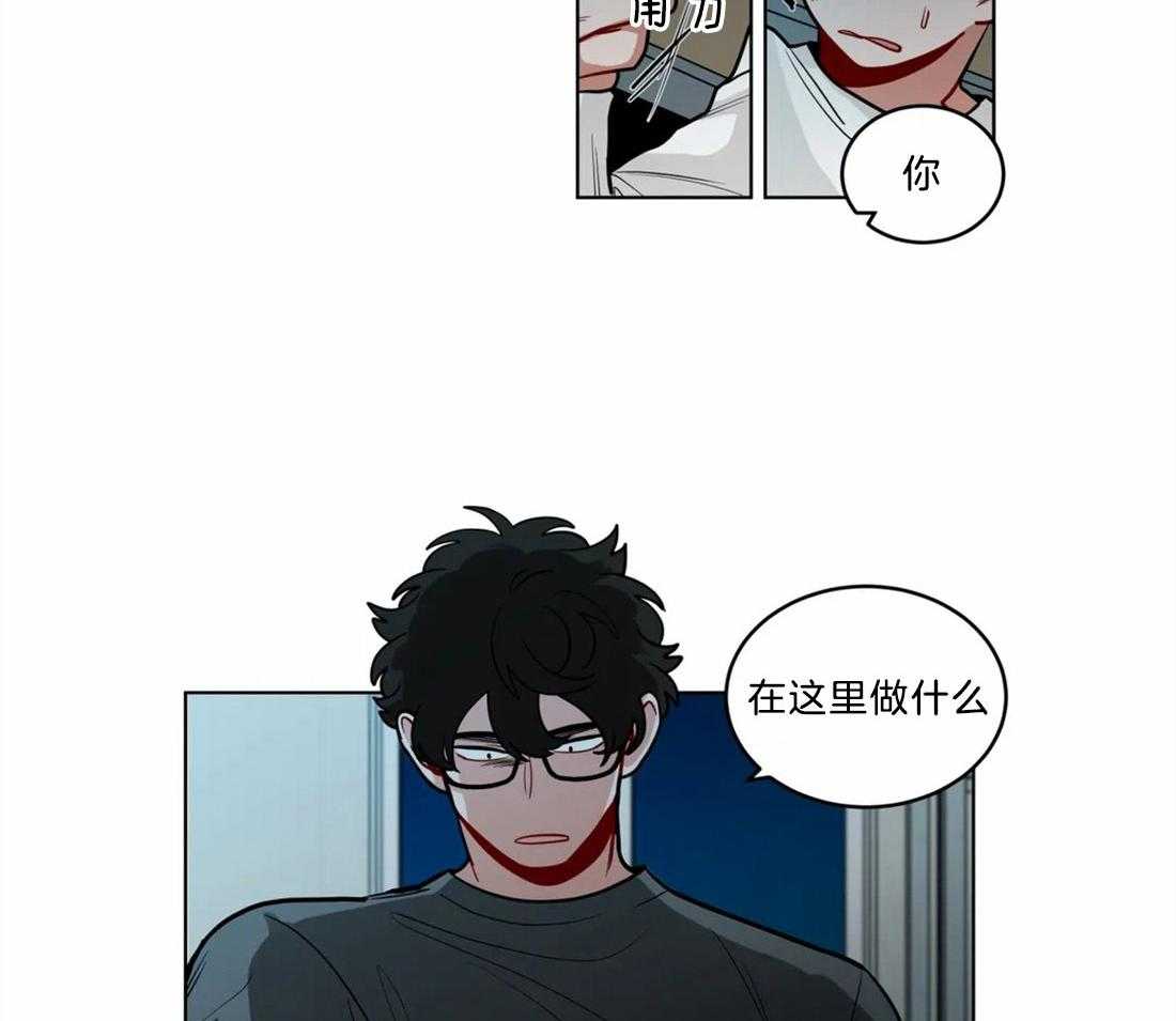 第71话_断绝一切关系1