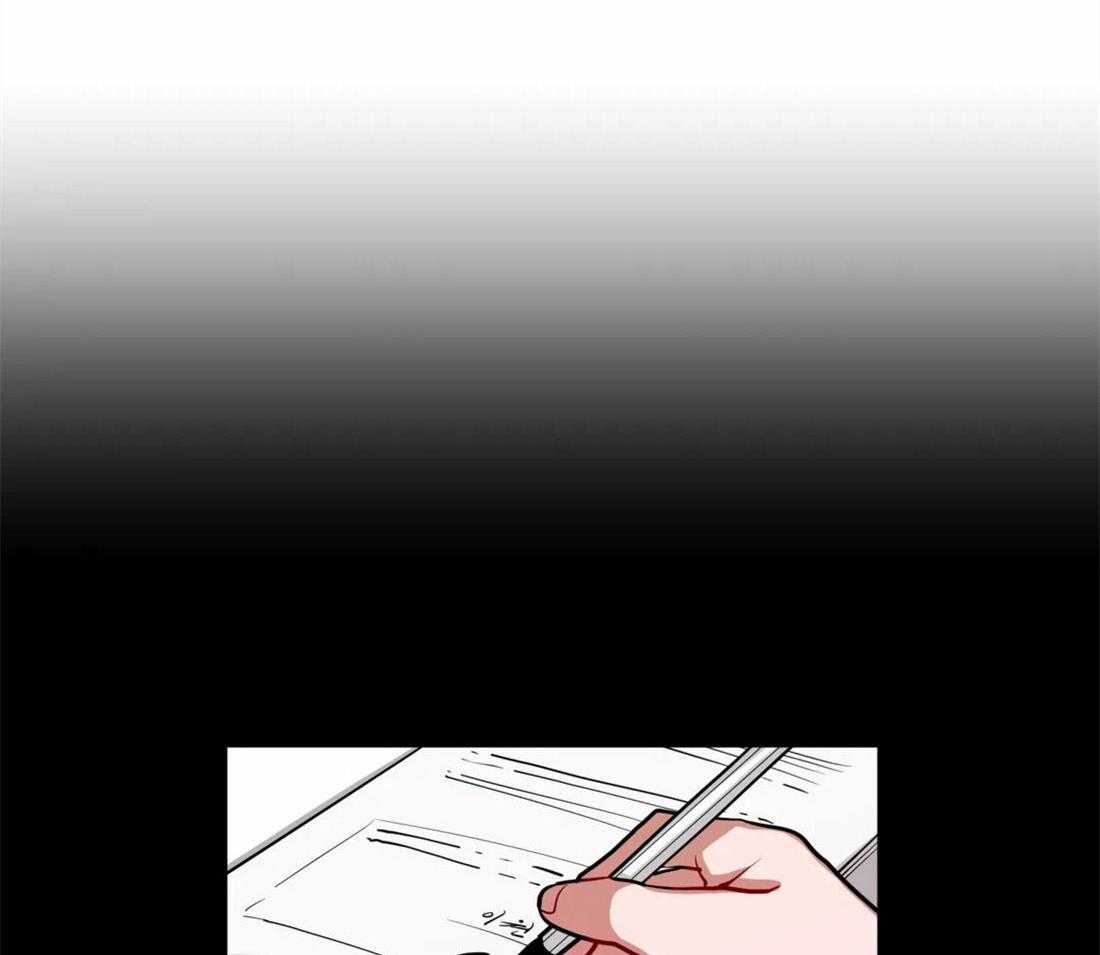 第71话_断绝一切关系11