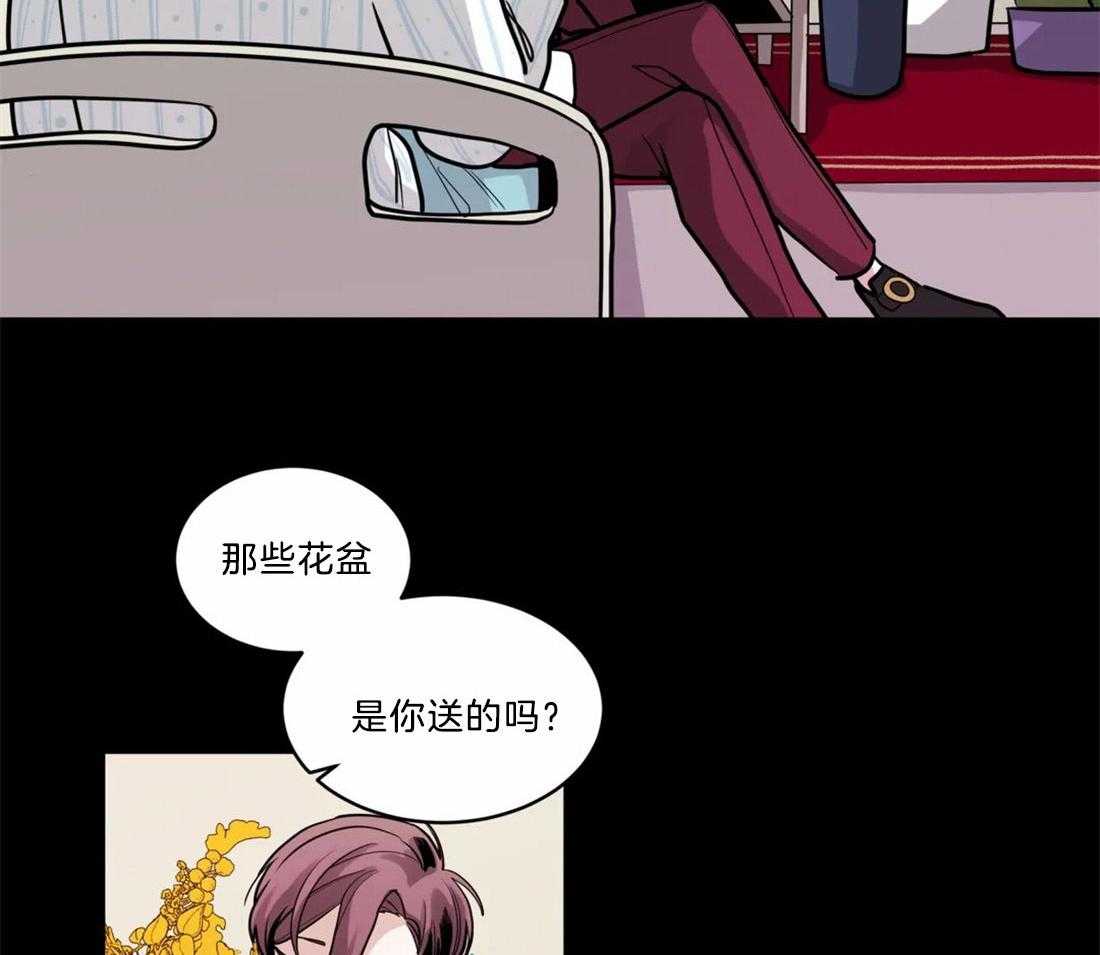第71话_断绝一切关系13