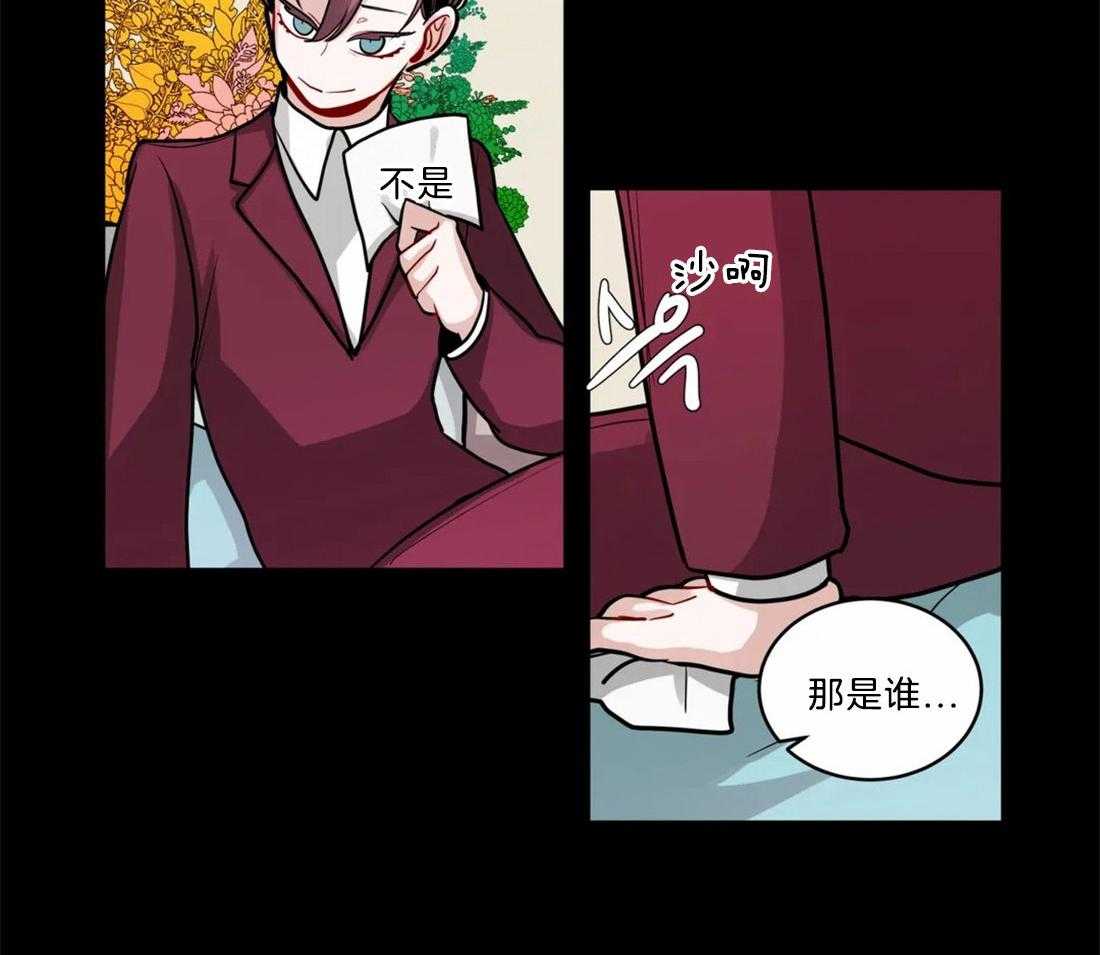 第71话_断绝一切关系14