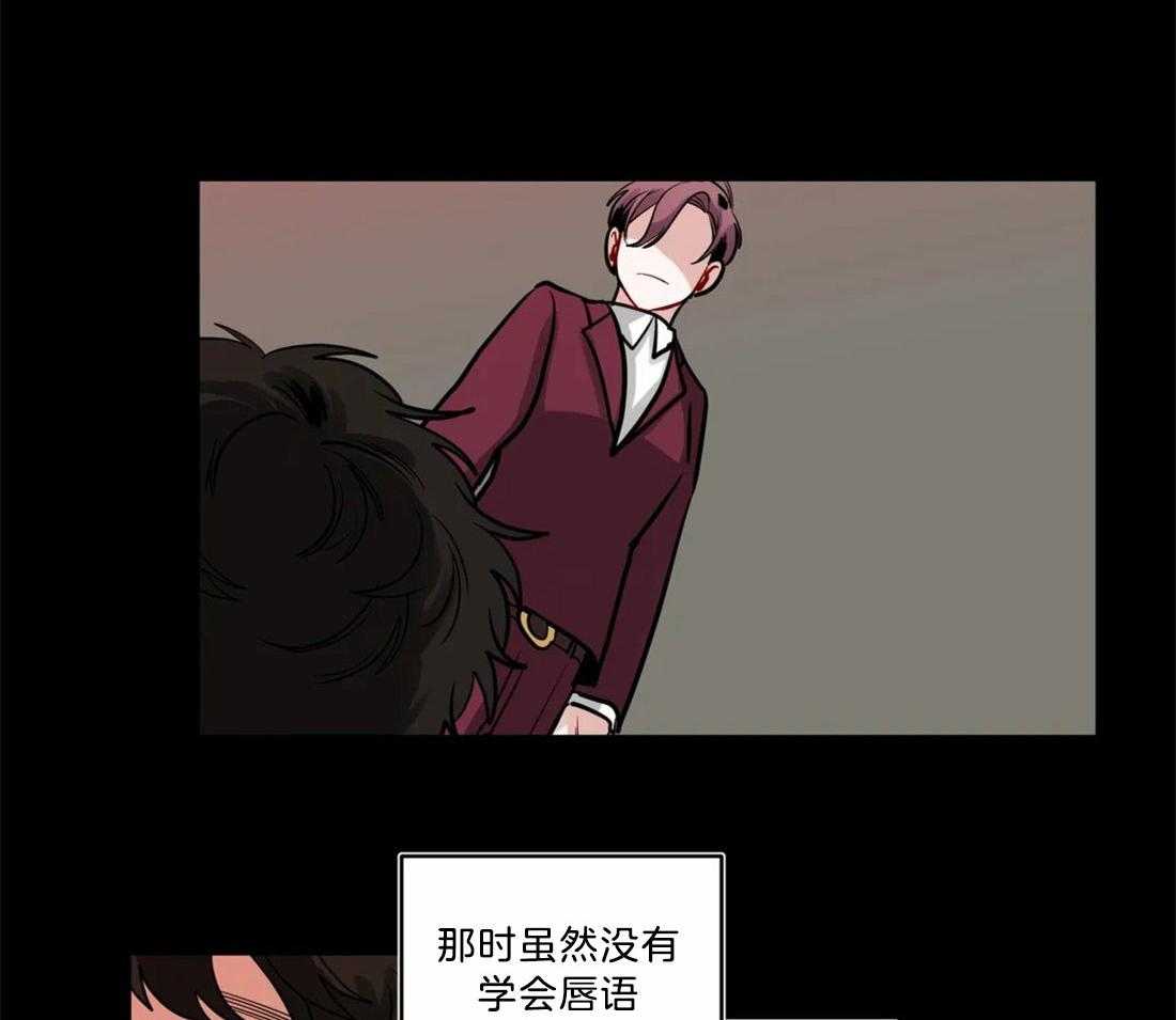 第71话_断绝一切关系15