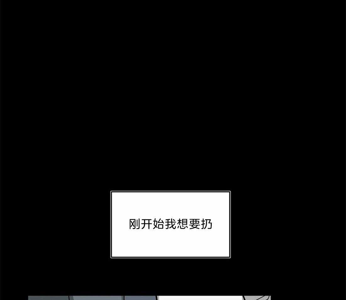 第71话_断绝一切关系17