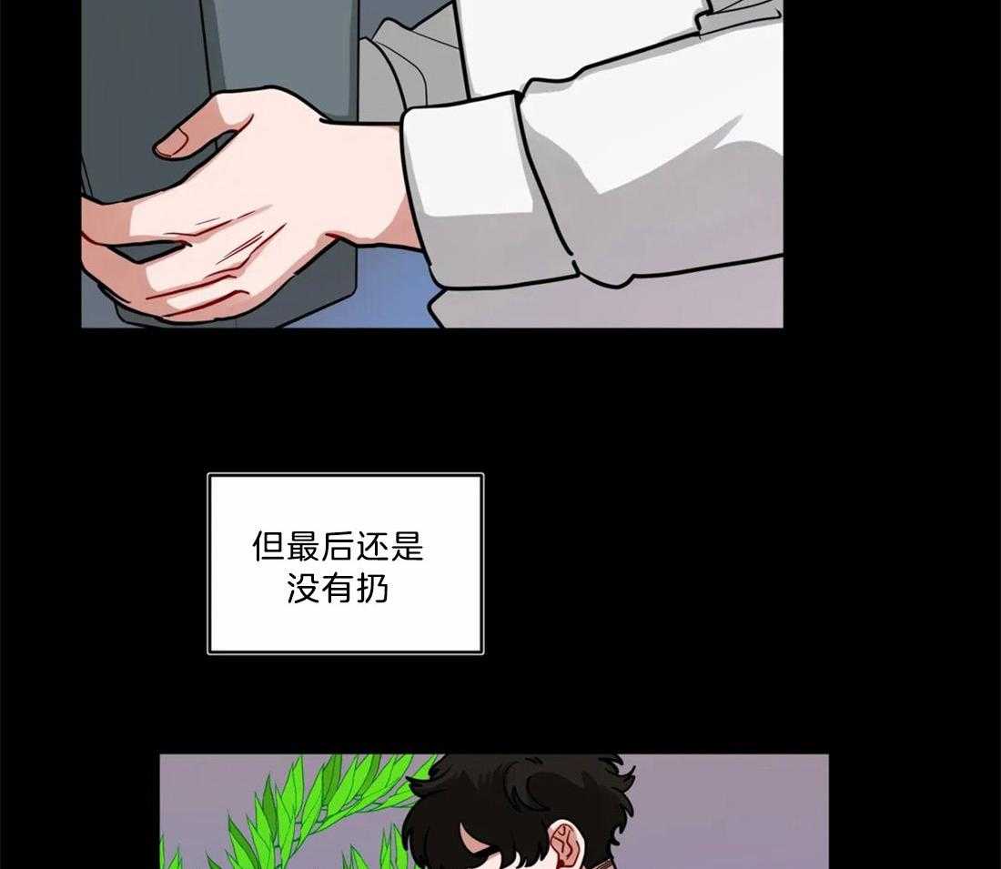第71话_断绝一切关系18