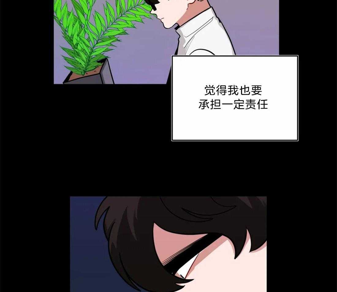 第71话_断绝一切关系19