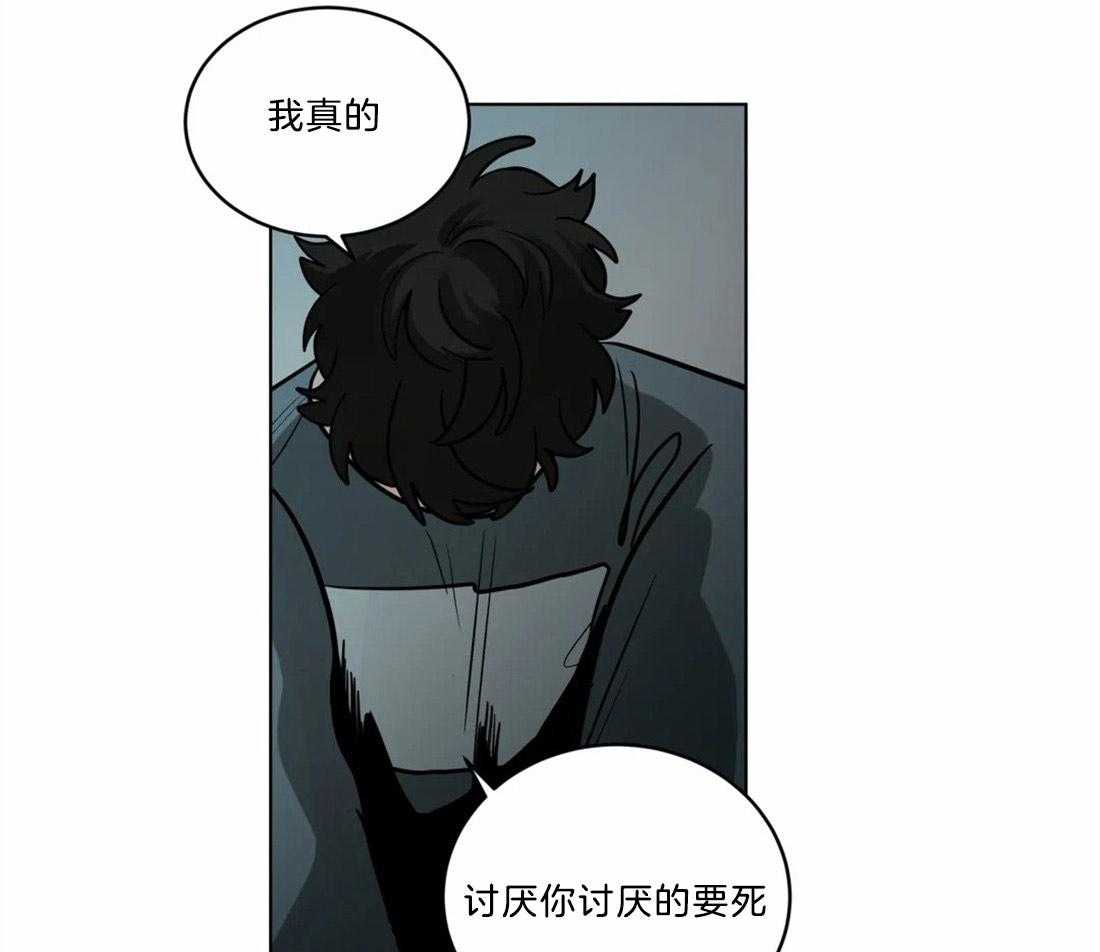 第71话_断绝一切关系25