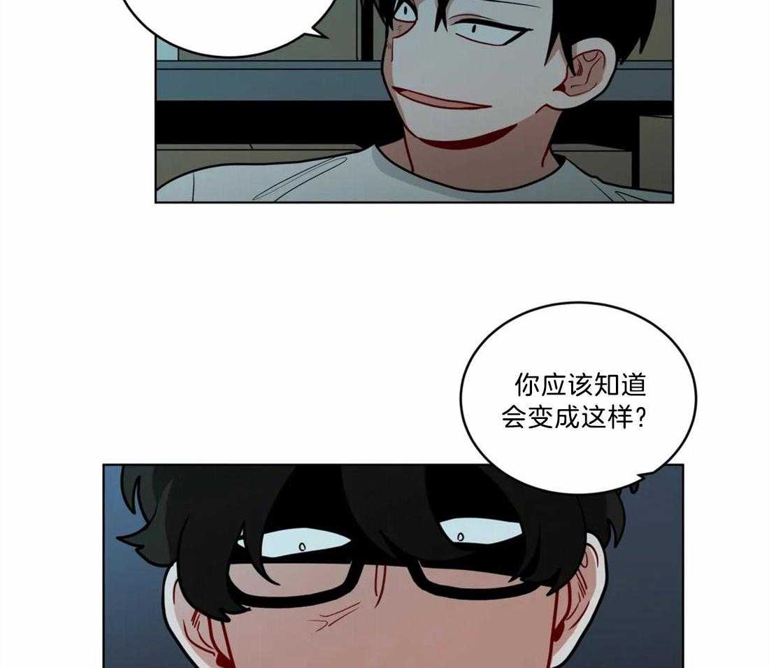 第71话_断绝一切关系3