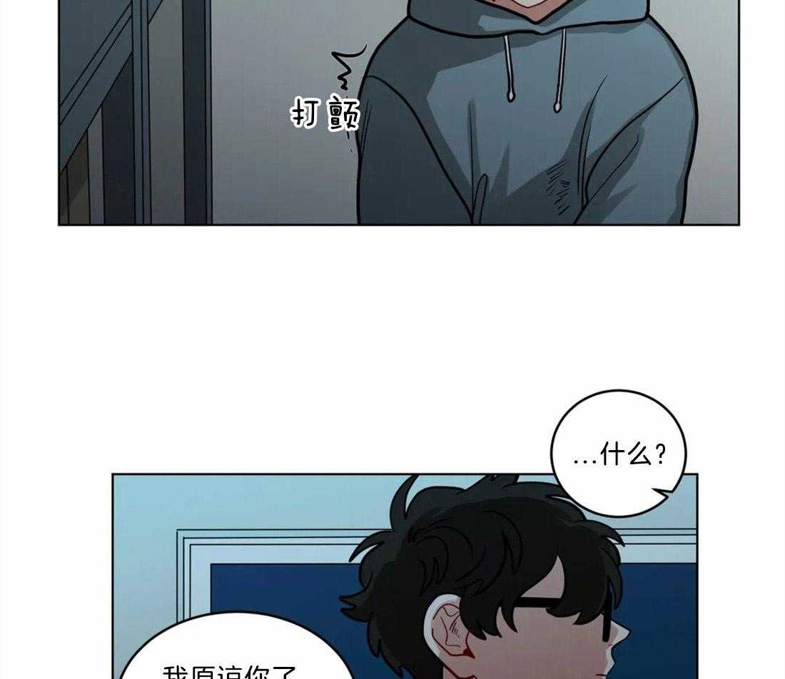 第71话_断绝一切关系30