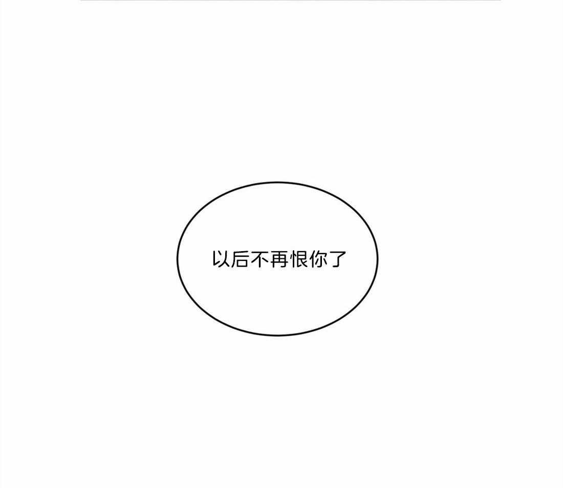 第71话_断绝一切关系32