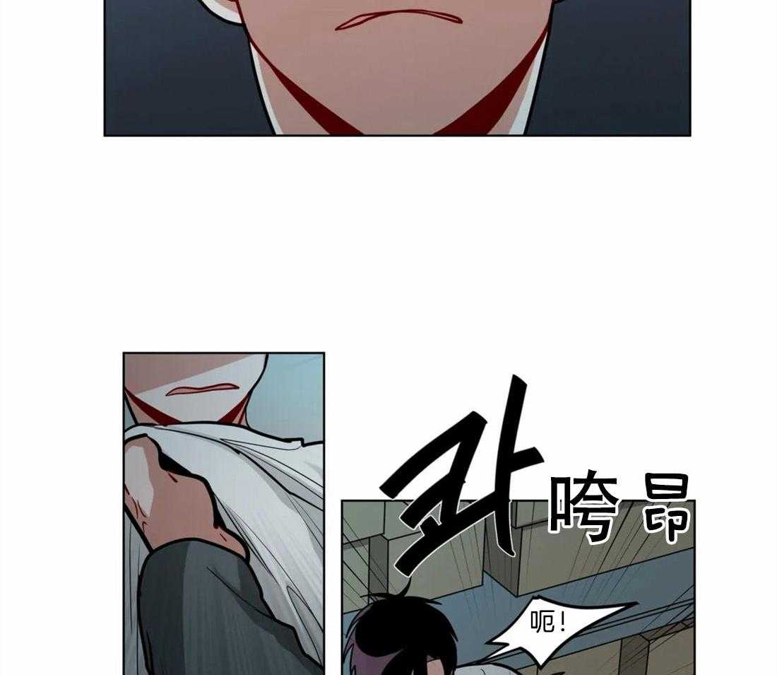 第71话_断绝一切关系4