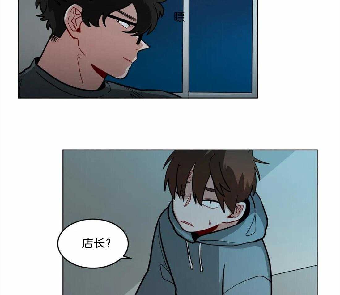 第71话_断绝一切关系6