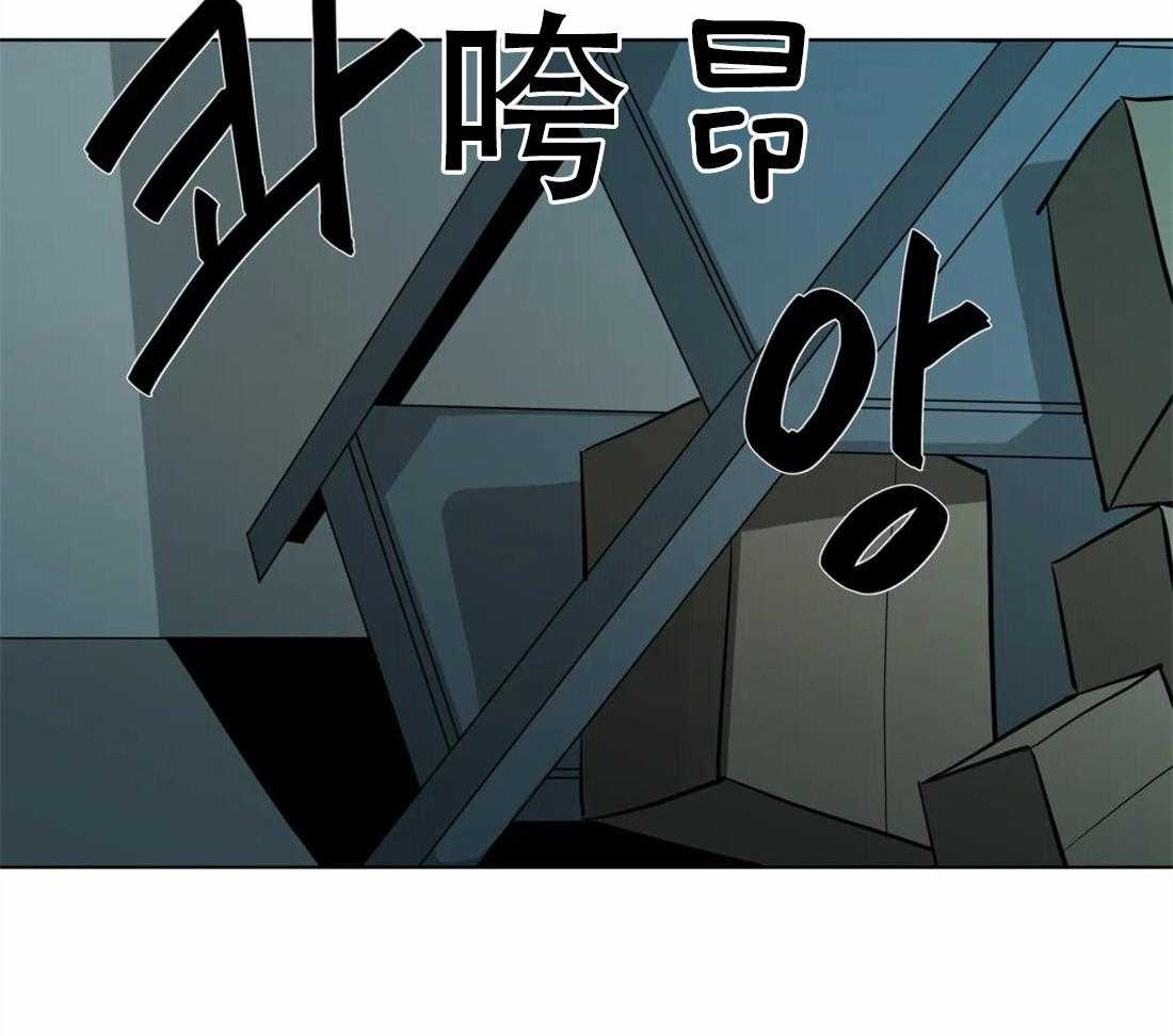 第70话_施暴者的独断13