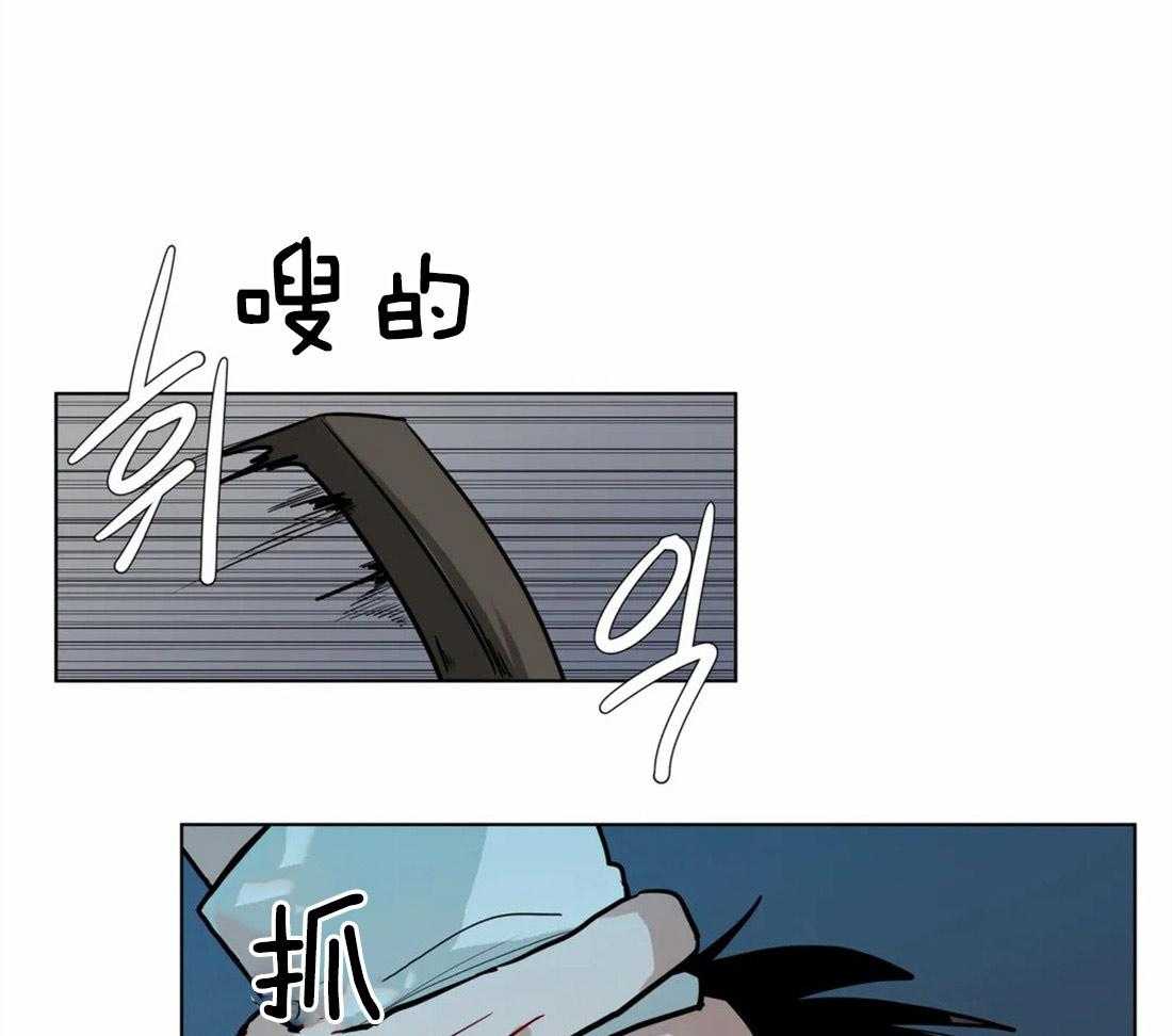 第70话_施暴者的独断25