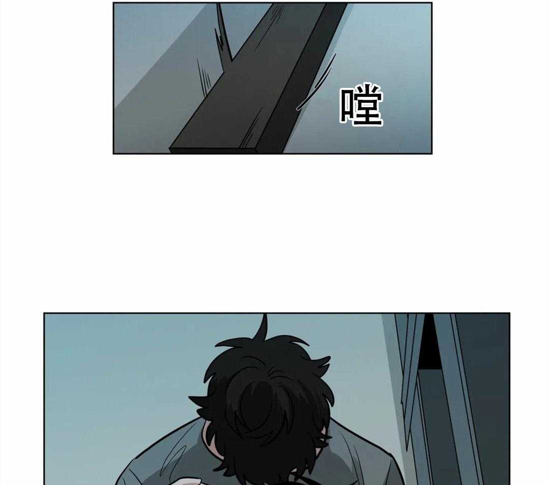 第70话_施暴者的独断27