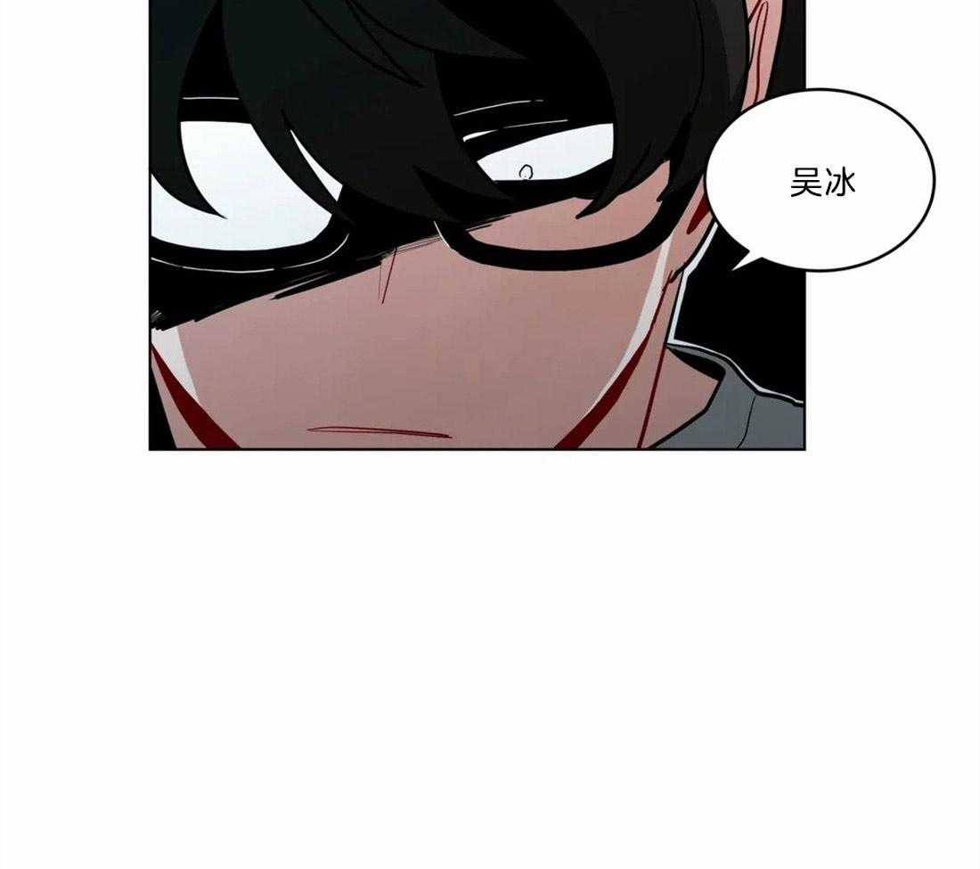 第70话_施暴者的独断29
