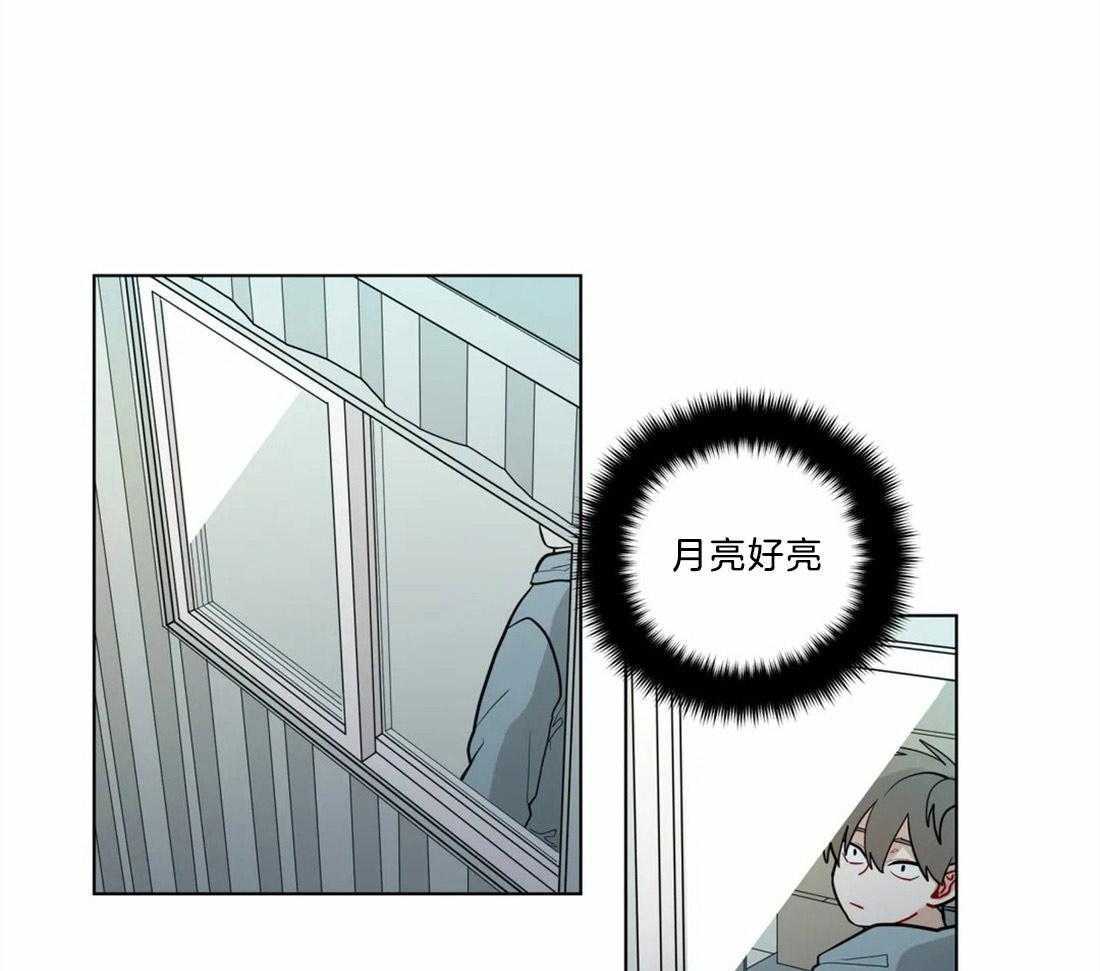 第69话_真正的理由0