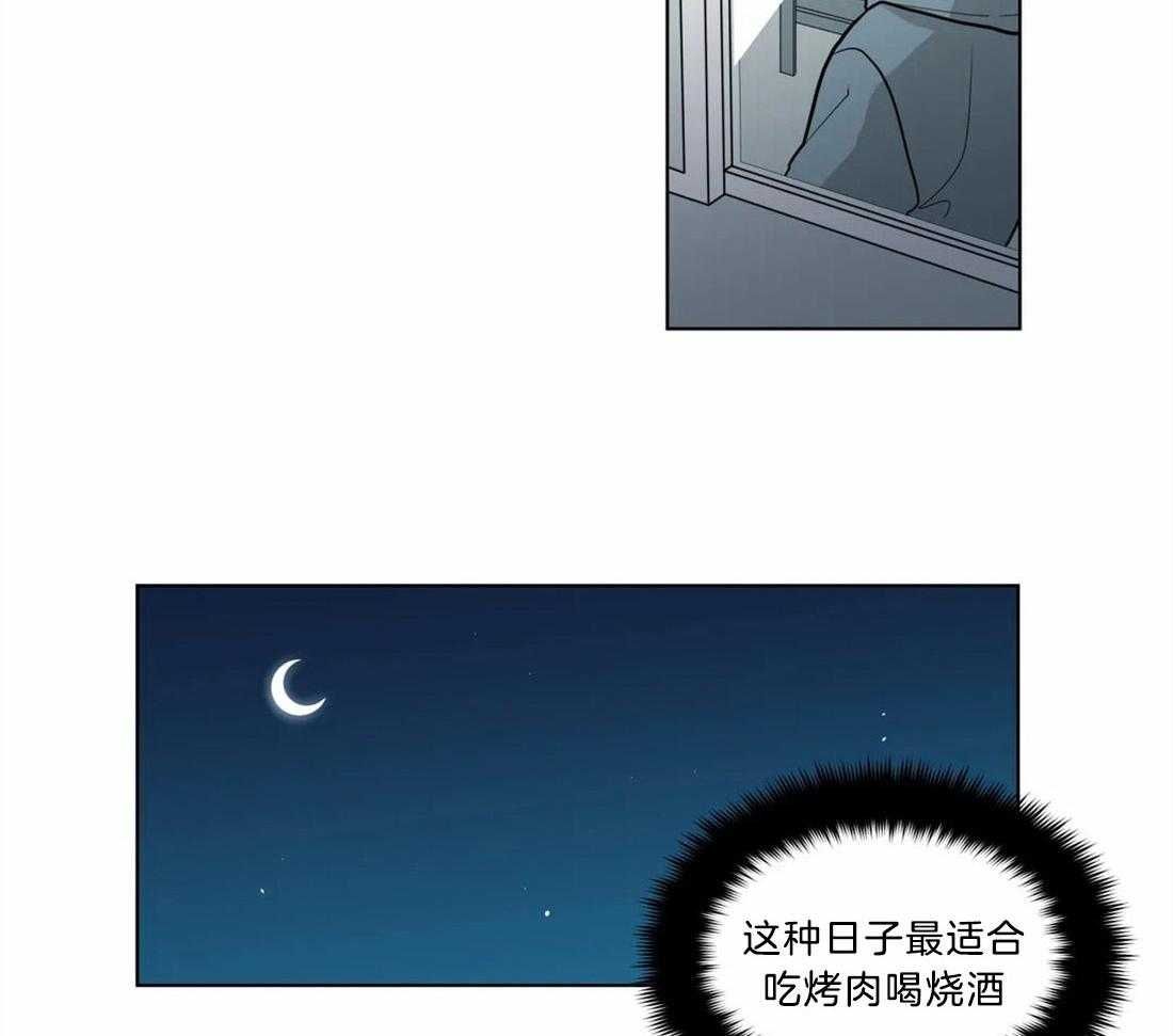 第69话_真正的理由1