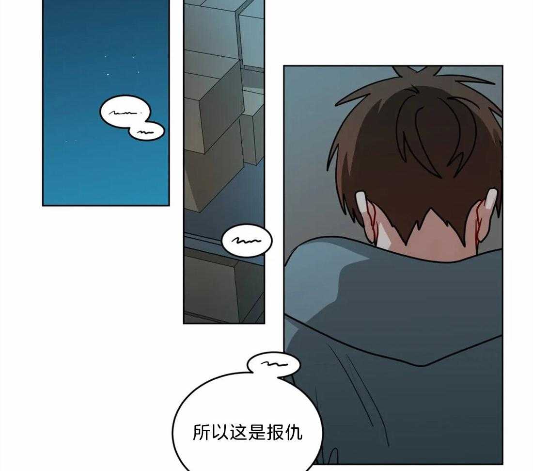 第69话_真正的理由15