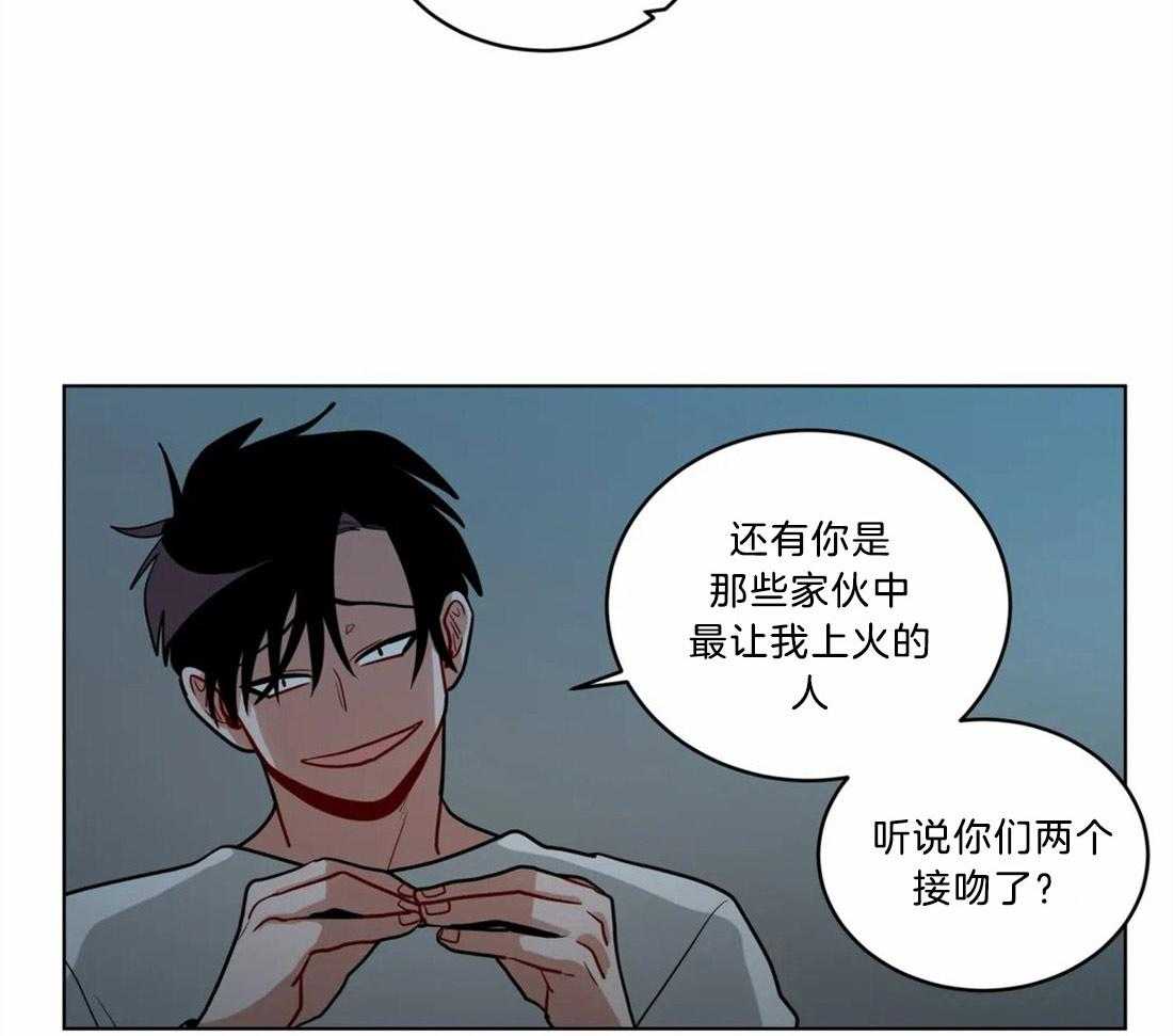 第69话_真正的理由16