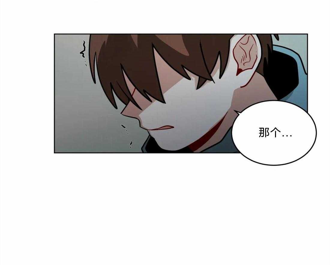 第69话_真正的理由23