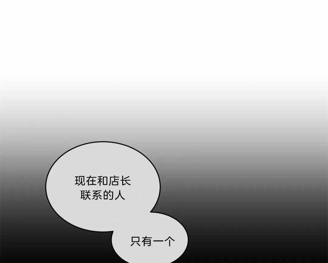 第69话_真正的理由24