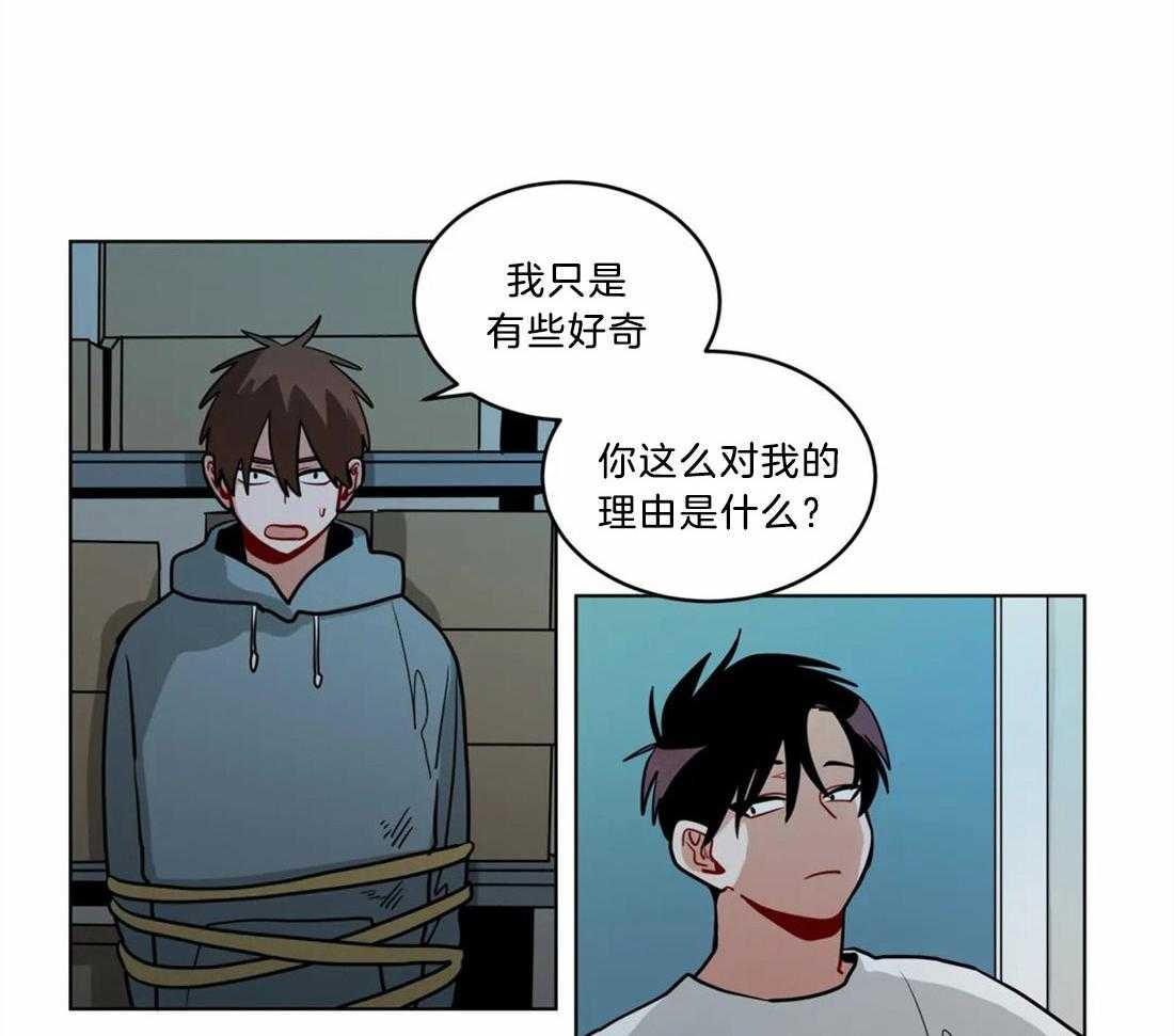 第69话_真正的理由7