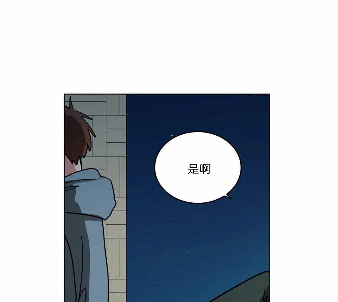 第68话_他的失踪0