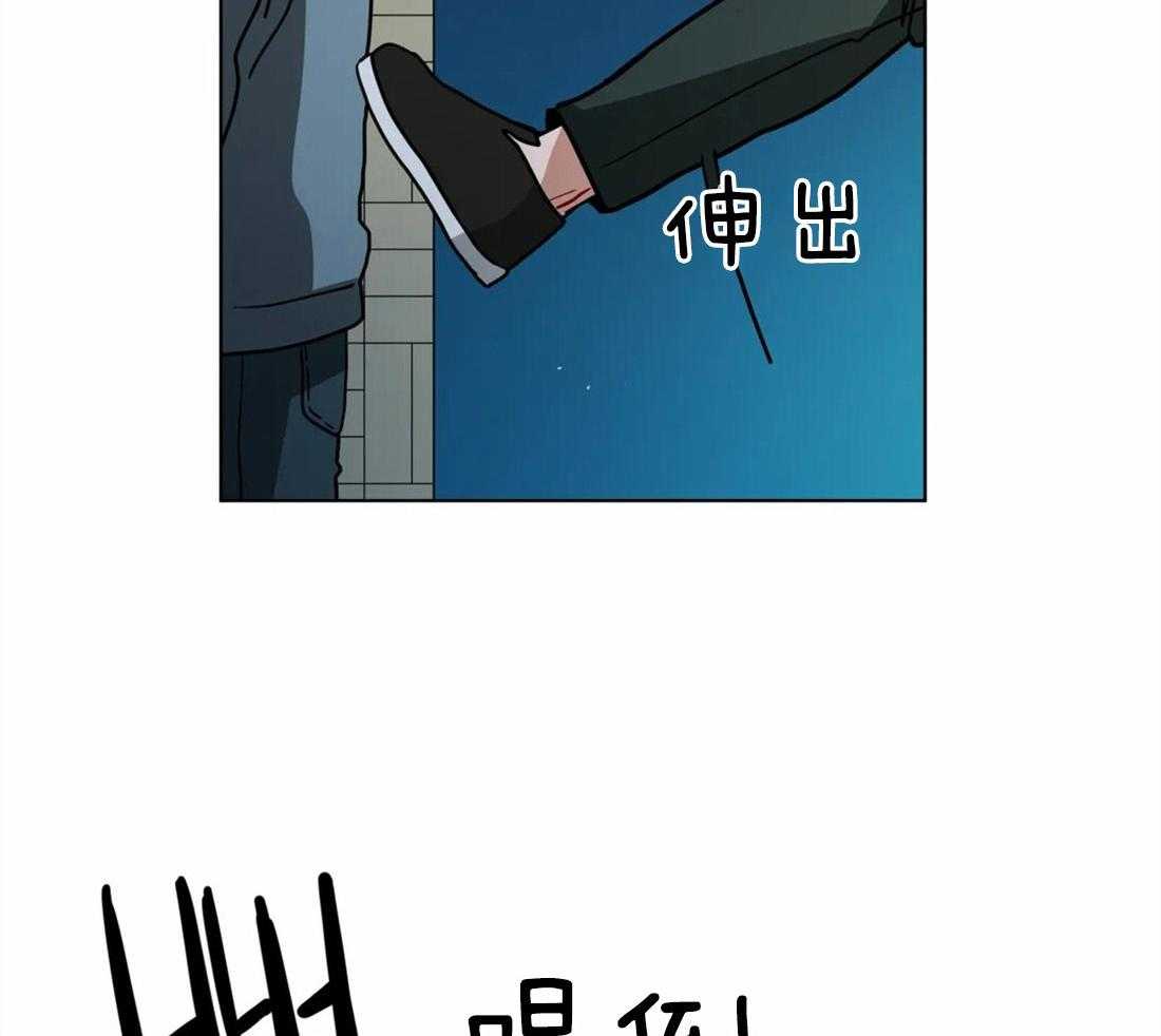 第68话_他的失踪1