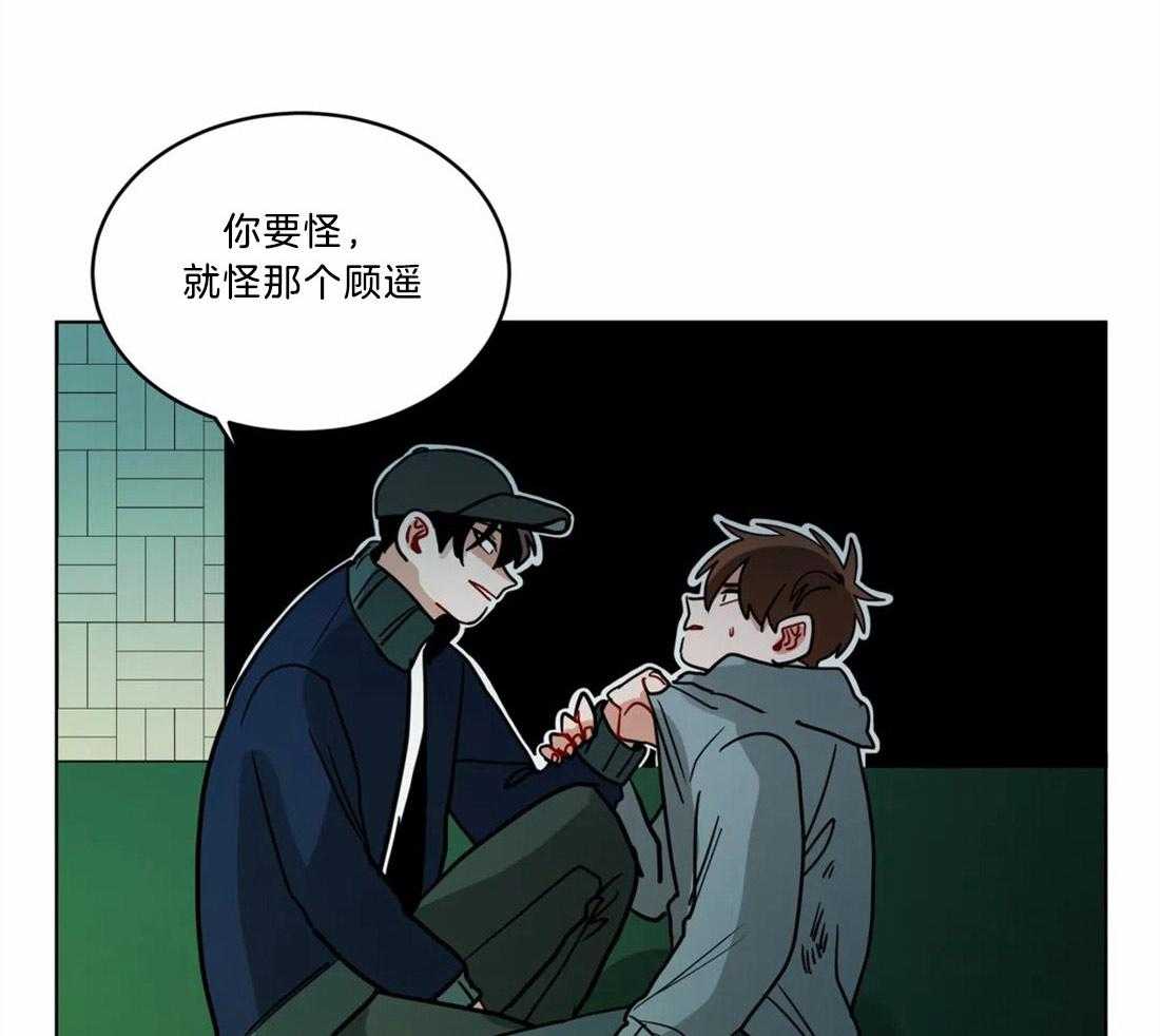 第68话_他的失踪12