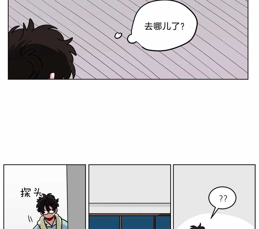 第68话_他的失踪19