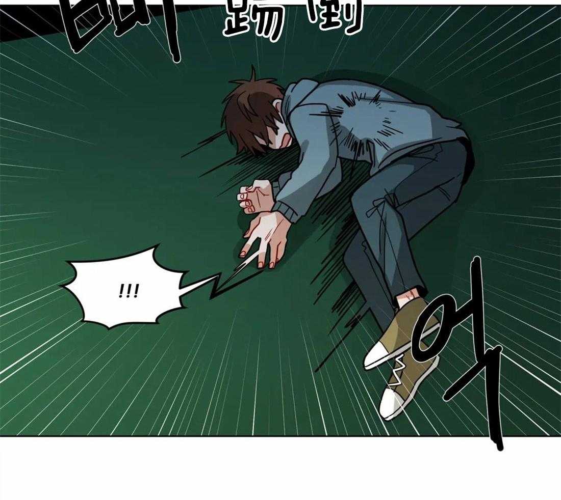 第68话_他的失踪2
