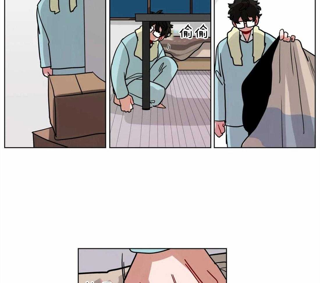 第68话_他的失踪20