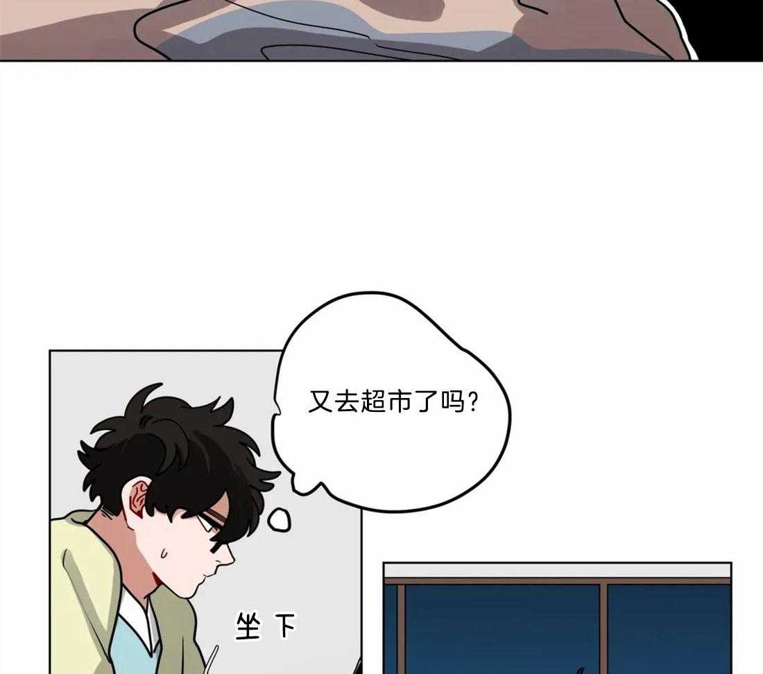 第68话_他的失踪23