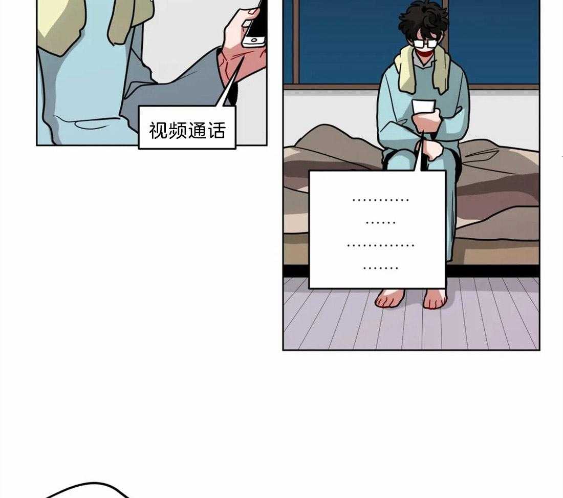 第68话_他的失踪24