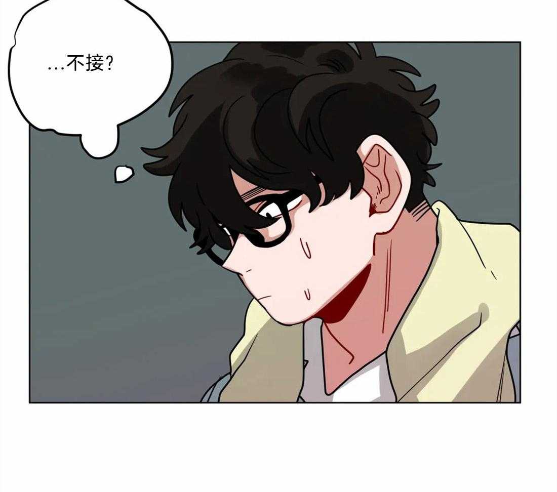 第68话_他的失踪25