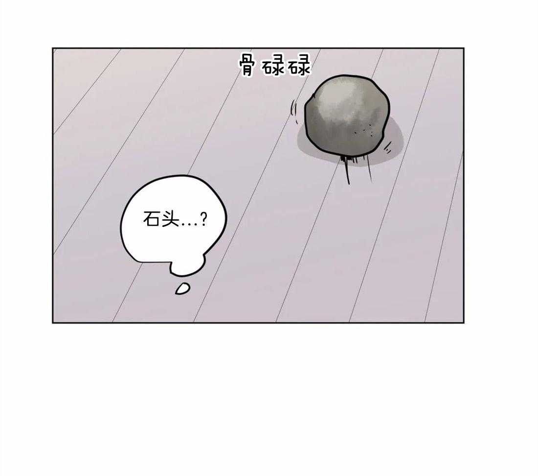 第68话_他的失踪27
