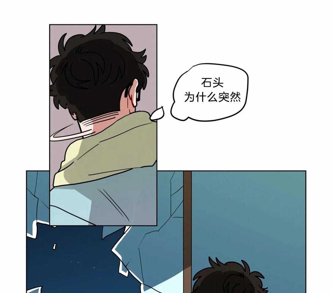第68话_他的失踪28