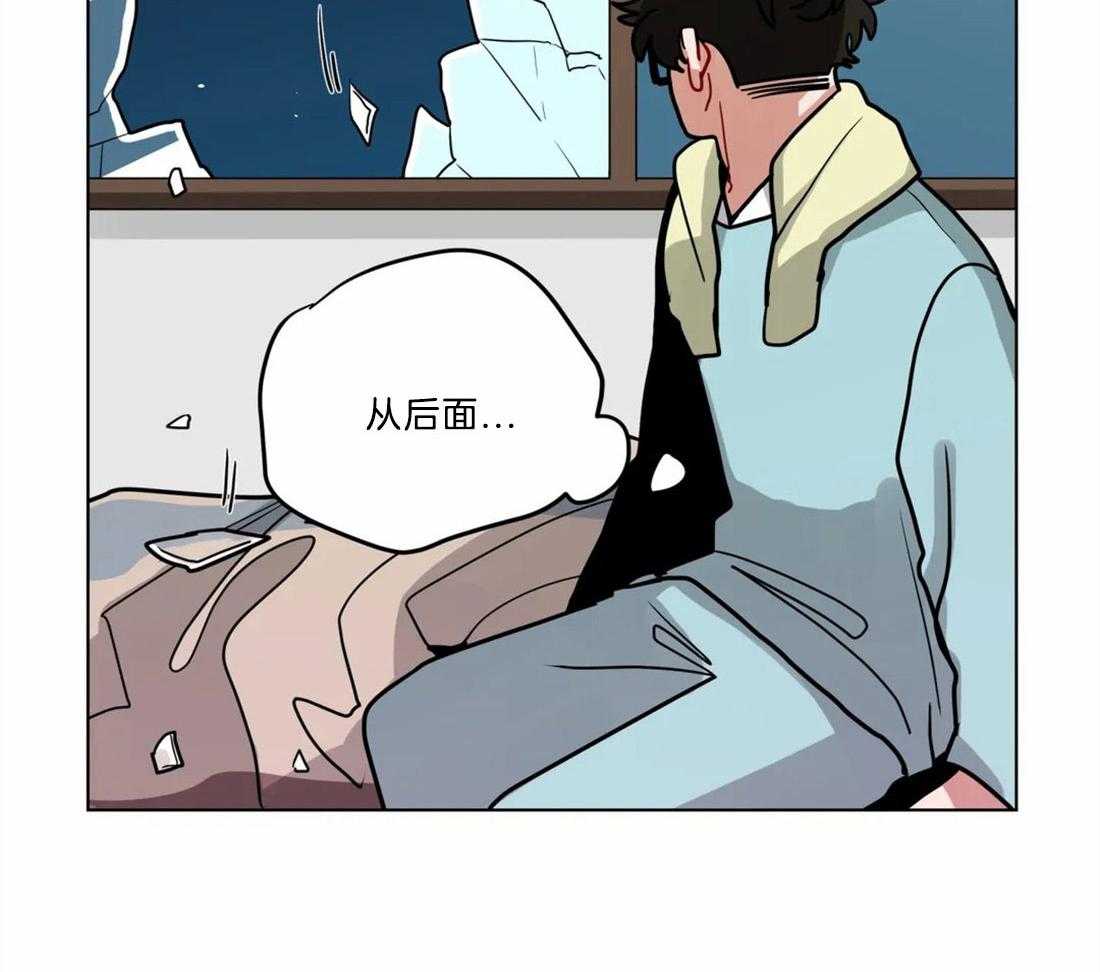 第68话_他的失踪29
