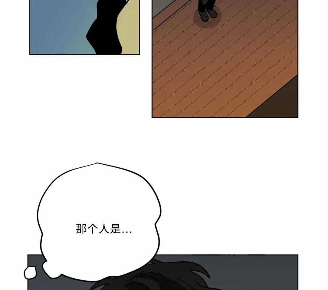 第68话_他的失踪33