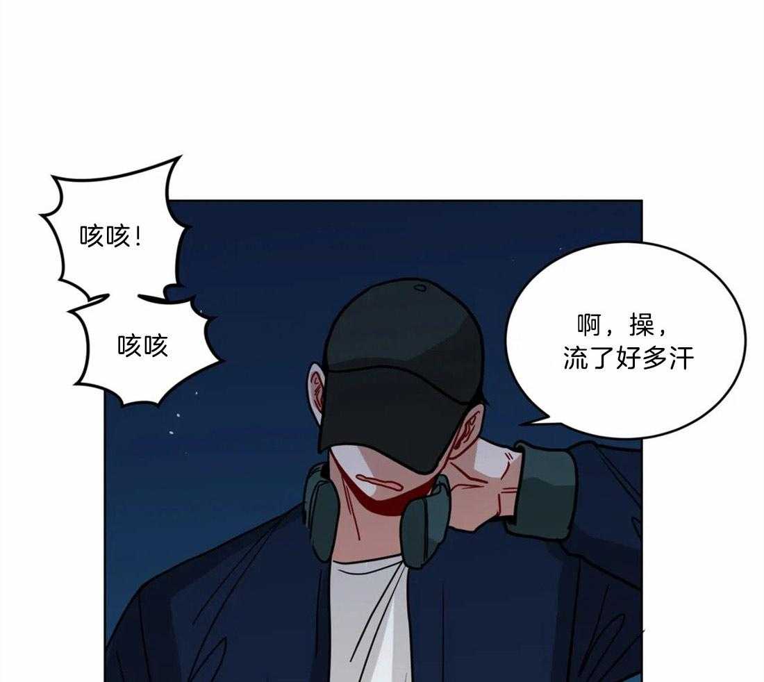 第68话_他的失踪4