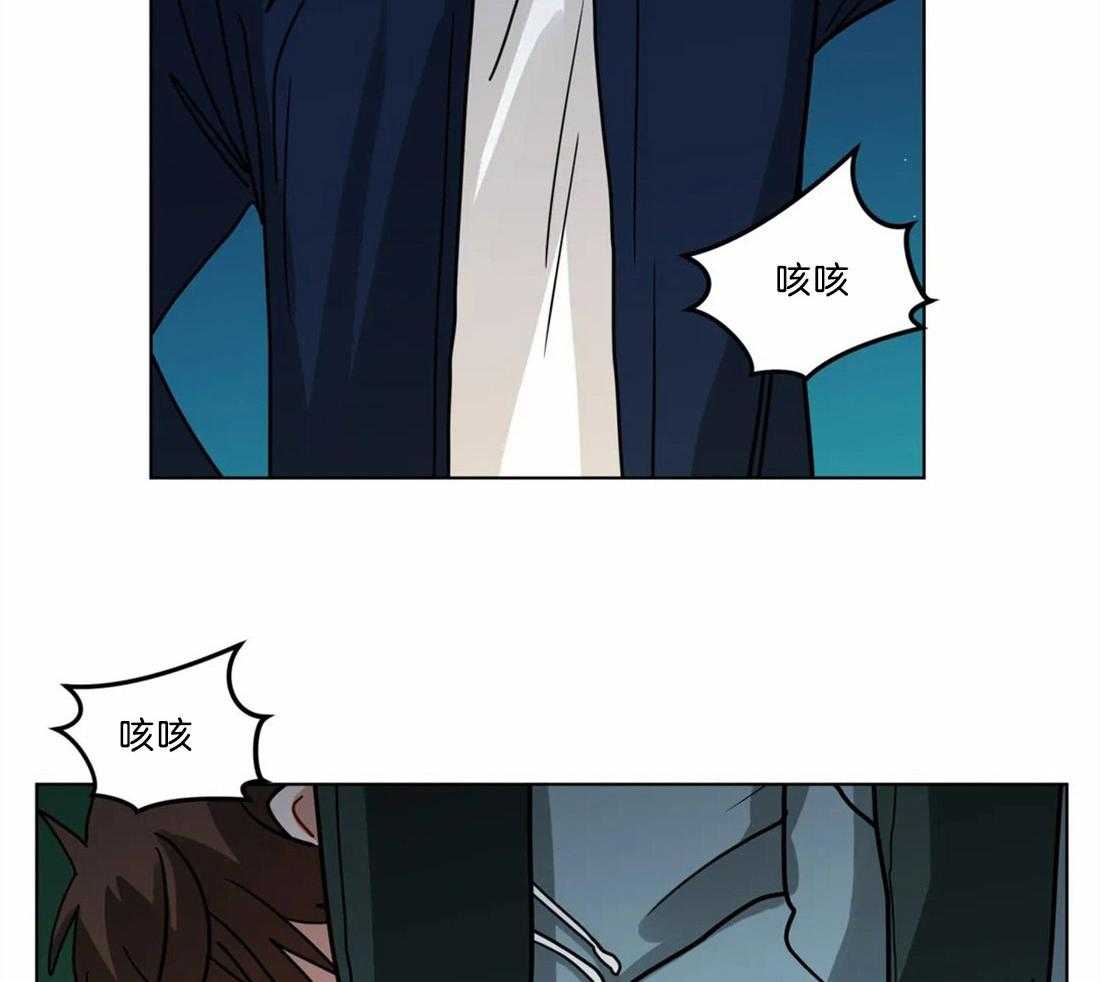 第68话_他的失踪5