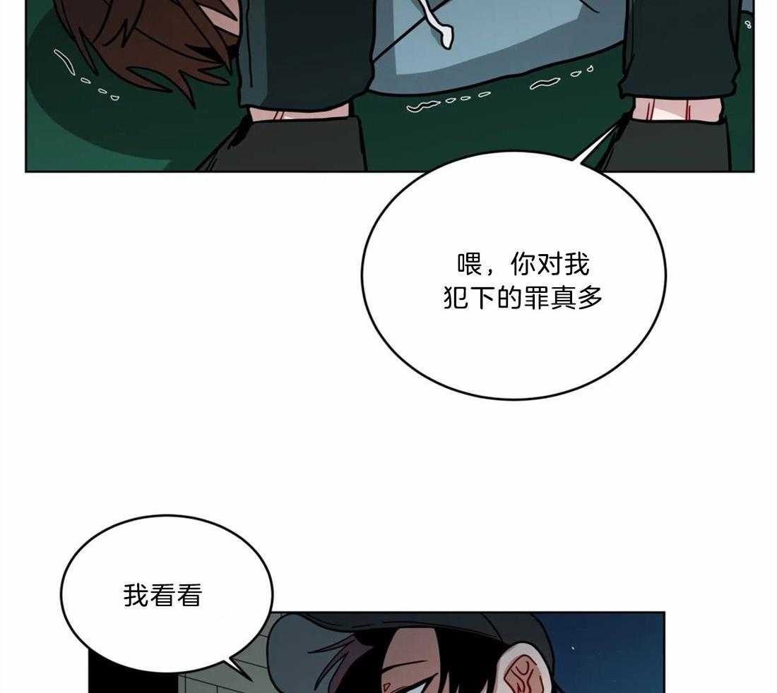第68话_他的失踪6