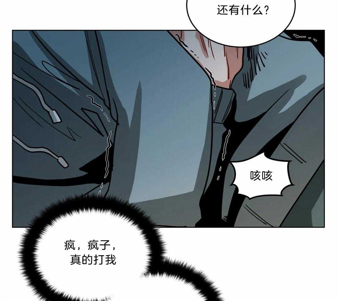 第68话_他的失踪8