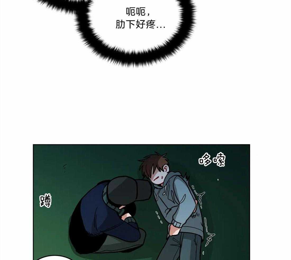 第68话_他的失踪9