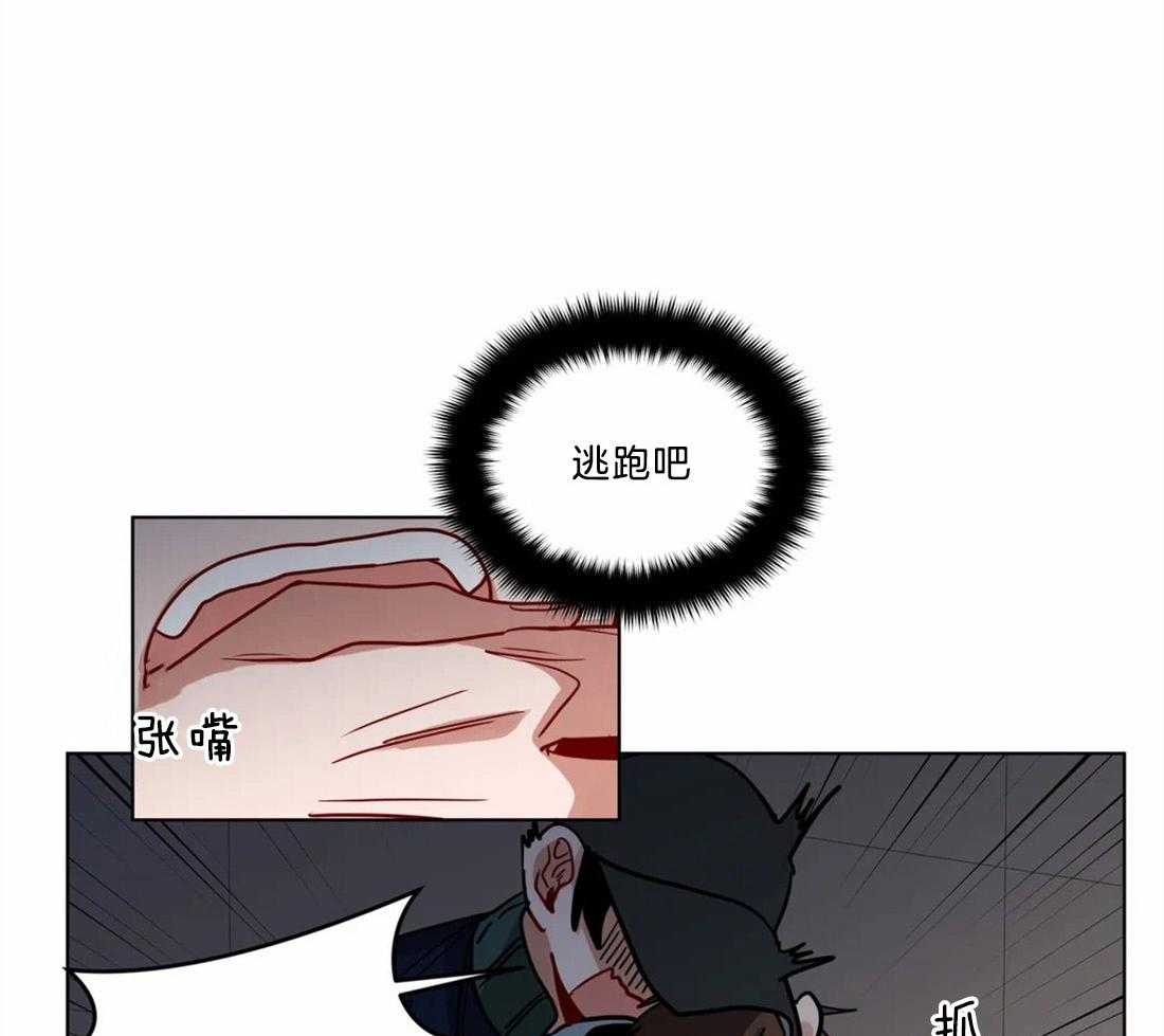第67话_危险的追逐10