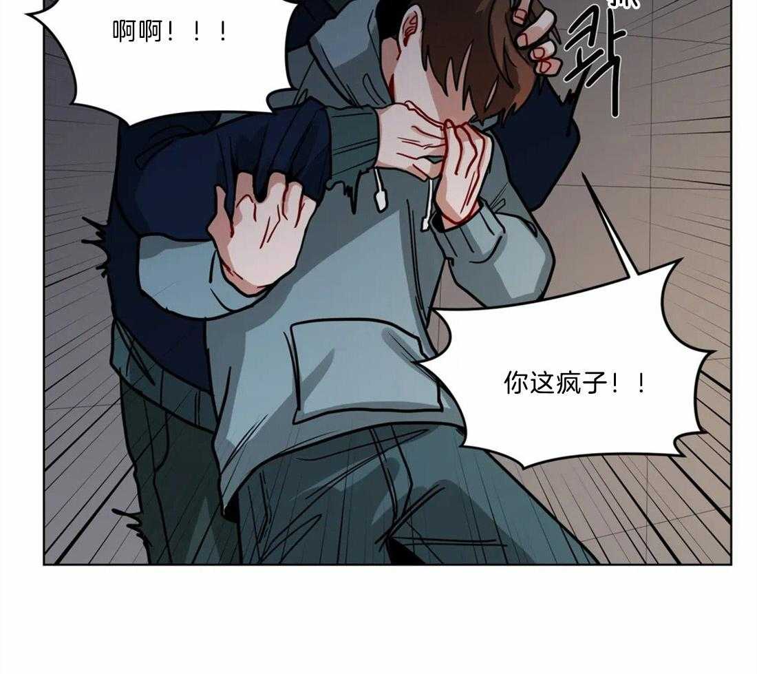 第67话_危险的追逐11