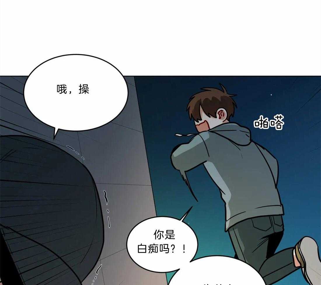 第67话_危险的追逐12