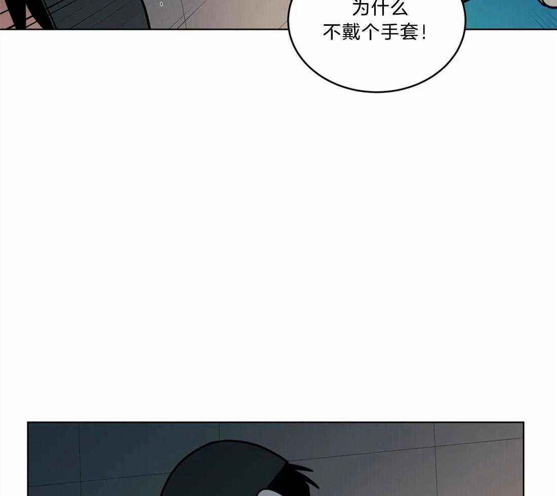 第67话_危险的追逐13