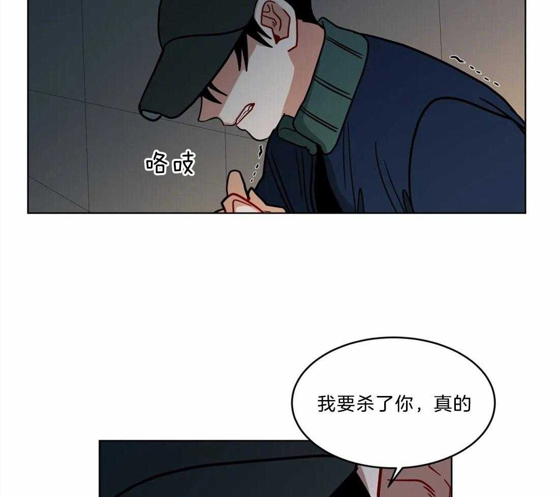 第67话_危险的追逐14
