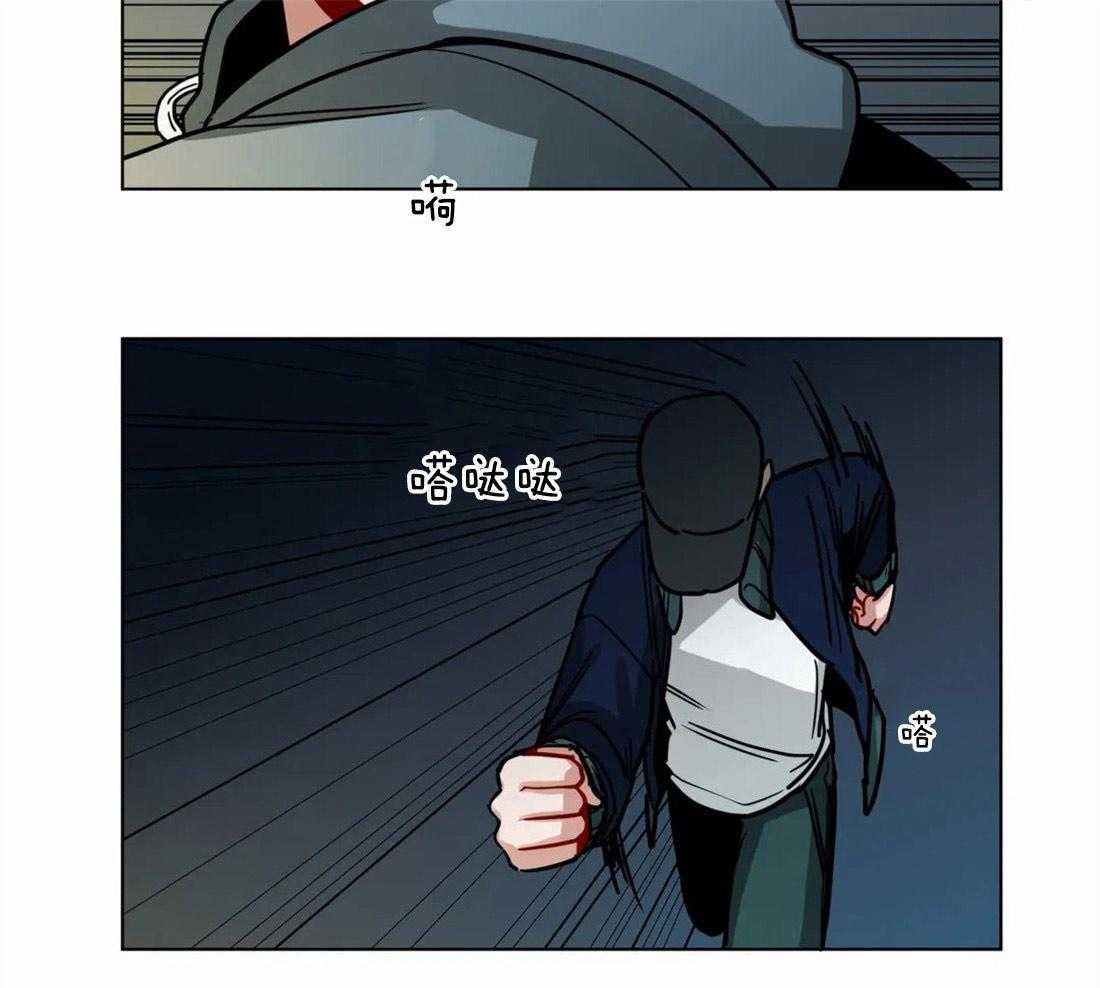 第67话_危险的追逐20